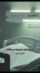  فیلم / نسرین مقانلو: بعد از فوت پسرم گفتم دیگه بازیگری نمی کنم .../ هنوز نیاز دارم  برای جگرگوشه ام گریه کنم ... / در جان سخت بازی نمیکردم خودم رو زندگی کردم ...