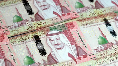 قیمت ریال عربستان امروز چهارشنبه 23 مهر 1404