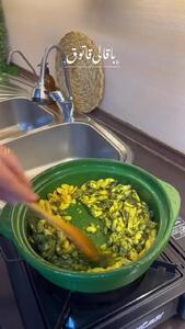  باقالی قاتوق غذای محلی گیلانی ها + فیلم