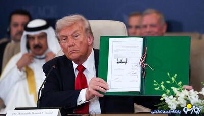 شکست توافق صلح شرم الشیخ!