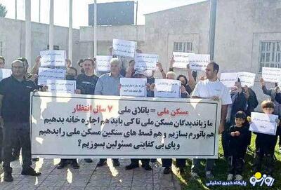 طرح‌های حمایتی مسکن فقط در حد و اندازه اسم ماند و دولت کاری نکرد!