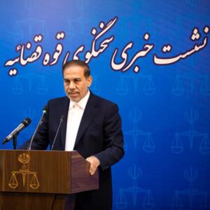 پرونده حساس صدیقی