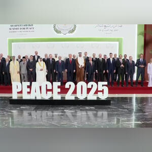 طلوع شکننده صلح