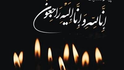 بازیکن بزرگ فوتبال درگذشت + جزئیات اتفاق