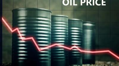  آخرین قیمت نفت جهانی چهارشنبه ۲۳ مهر ۱۴۰۴ - افت مداوم طلای سیاه