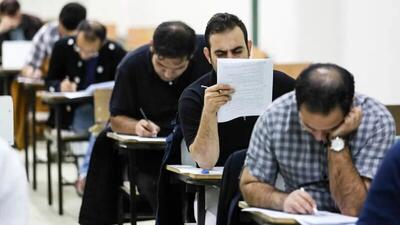 همه چیز درباره آزمون استخدامی جدید + شرایط و تاریخ ثبت‌نام