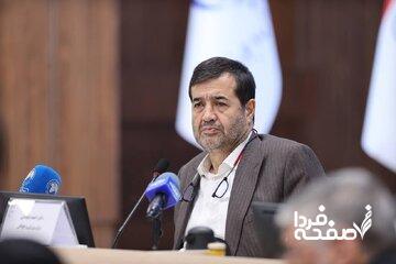  دنیامالی خطاب به همتای اسپانیایی علیه رژیم صهیونیستی