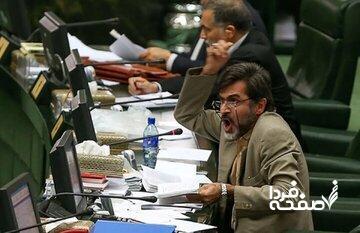 جنجال نماینده تهران درباره بودجه مجلس/ نایب رئیس مجلس: حقوق نماینده نصف حقوق وزیر هم‌ نیست