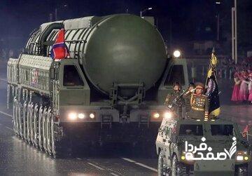  موشکی جدید با قابلیت هدف گرفتن خاک آمریکا به میدان آمد