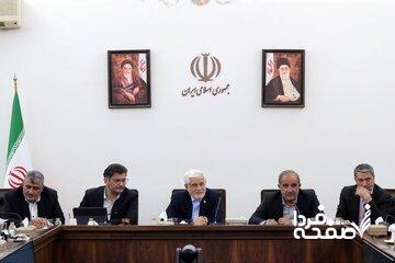  هشدار عارف؛ تشکیلات دولتی محدود نشود، کل بودجه دولت صرف پرداخت حقوق می‌شود!