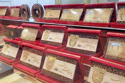  مقایسه خرید طلا و سکه پارسیان؛ کدام برای سرمایه‌گذاری بهتر است؟ - سرمایه و بورس