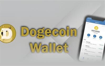 آموزش فروش دوج کوین در تراست ولت با ۴ گام ساده و امن