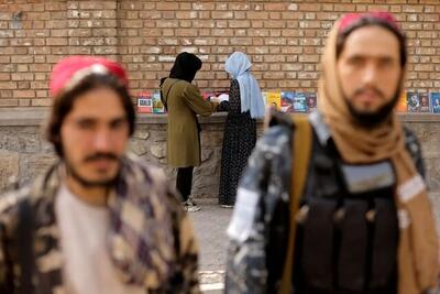 آموزش عالی افغانستان در قفس ایدئولوژی؛ چگونه طالبان دانشگاه‌ها را به ابزار کنترل تبدیل کرد؟!/ گزارش شفقنا افغانستان | شفقنا، آخرین اخبار ایران و جهان