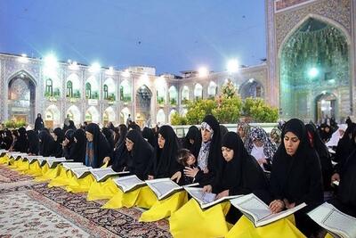 تجلیل از بانوان قرآنی کشور در سفرهای استانی برنامه‌ریزی می‌شود