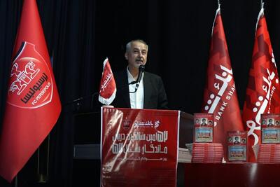 پایان حضور درویش در پرسپولیس