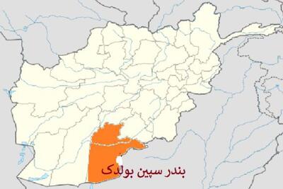  ادامه درگیری طالبان و پاکستان در اسپین‌بولدک (۲۳ مهرماه ۱۴۰۴)