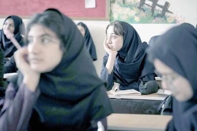  افت نمرات امتحانات نهایی