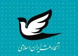 سید‌محمود حسینی: واژه‌ توسعه، پربسامدترین مشترک لفظی بین فعالان اجتماعی و سیاسی است