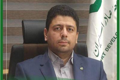  تمرکز بانک توسعه صادرات ایران بر تقویت پیوند با صنایع استراتژیک صادراتی استان خراسان رضوی | سیاست روز