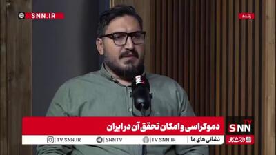  پورمند: انسان غربی در تمام دوران تاریخ خودش را مرکز تعریف کرده است