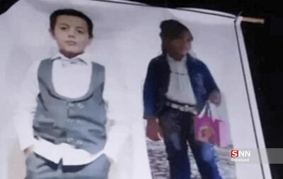  حضور در یک فست فودی علت مرگ دو کودک در گلستان بود؟