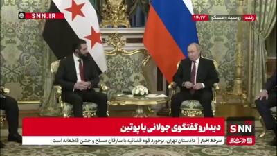  پوتین:  کمیسیون مشترک روسیه و سوریه از سال 1993 فعال است و اکنون فعالیت خود را از سر می‌گیرد