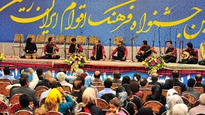  جشنواره «اقوام ایران زمین» اواسط آذر در گلستان برگزار می‌شود