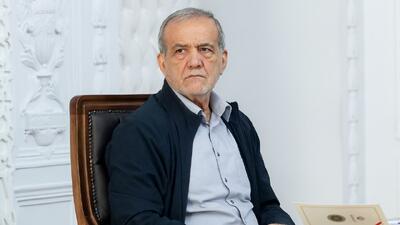 نشست خبری پزشکیان با خبرنگاران سه‌شنبه برگزار می‌شود + جزئیات