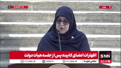  مهاجرانی: ما نیاز به افزایش شنیدن صدای گروه‌های مختلف داریم