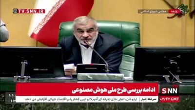  نیکزاد خطاب به رسانه‌ها: بودجه مجلس را بر ۲۸۵ نماینده تقسیم نکنید؛ این غلط است/ اگر این کار را می‌خواهید بکنید بودجه نهاد ریاست جمهوری را بر تعداد نیروهای آن تقسیم کنید