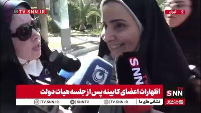  از کریدور ریلی کرمانشاه چه خبر؟/ وزیر راه: بر اساس منابع جلو می‌رویم؛ هدف رسیدن به مرز خسروی است