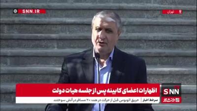  اسلامی: ملاک ما برای آژانس قانون جدید مجلس است/ هنوز تا این لحظه آژانس وظیفه قانونی خود را انجام نداده