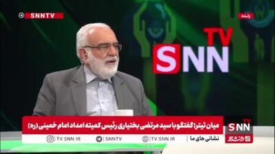  بختیاری: وام اشتغال افراد تحت پوشش کمیته امداد به صورت سرانه 150 میلیون تومان است / درخواست افزایش وام را به بانک مرکزی داده ایم