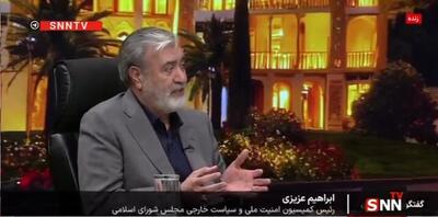 عزیزی: توافق آتش بس یک شو است/تاریخچه آمریکا نشان می دهد به آتش بس فعلی هم پایبند نیستند + فیلم