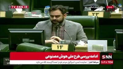  تذکر ثابتی به عراقچی: آقای رحیمی جهان‌آبادی که برای مجلس رد صلاحیت شده الان سفیر ایران در بنگلادش شده است