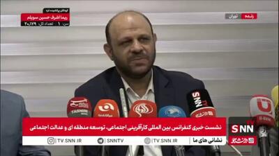  مسکنی: قانون کسب و کار اجتماعی در کمسیون اجتماعی مجلس در حال بررسی است / فعالین اجتماعی نیاز است در مهارت‌های کارآفرینی آموزش ببینند