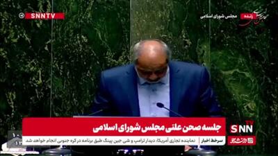  رضازاده: آقای پزشکیان! از افزایش قیمت‌ مواد غذایی، پوشاک، مسکن و خودرو اطلاع دارید؟