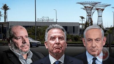  نامه محرمانه قطر، کلید مذاکرات غزه