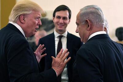  واگذاری پرونده ایران از سوی ترامپ به «عاشق اسرائیل»؛ حضور «کوشنر» چه معنایی دارد؟