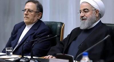  پست پرده دستور روحانی برای خالی کردن خزانه‌ طلا!