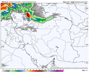  از پاییز فقط نامی باقی مانده است