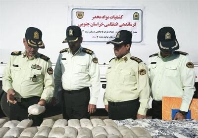 کشف ۷۷۱ کیلوگرم شیشه در خراسان جنوبی
