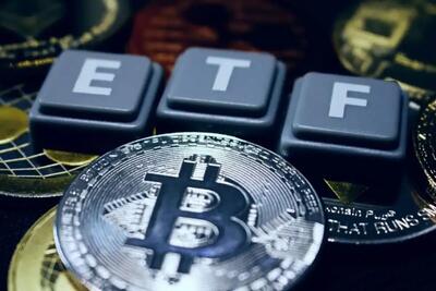 مجموع سرمایه در صندوق‌های ETF کریپتو در آمریکا به رکورد تاریخی جدیدی رسید