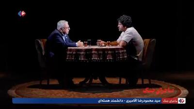  افشای آقامیری: رژیم صهیونیستی برای شهادت منصور عسکری، یک ساختمان را با ۷۰ نفر ویران کرد