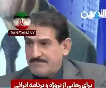 جدال لفظی در تلویزیون عراق بر سر ایران