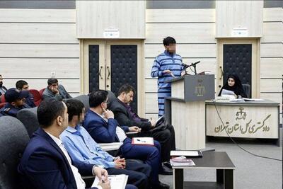  اجرای حکم قاتل دانشجوی دانشگاه تهران به تعویق افتاد