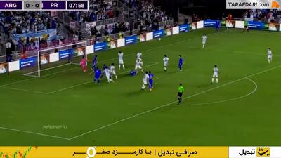 خلاصه بازی پورتوریکو ۰-۶ آرژانتین (دوستانه 2025)