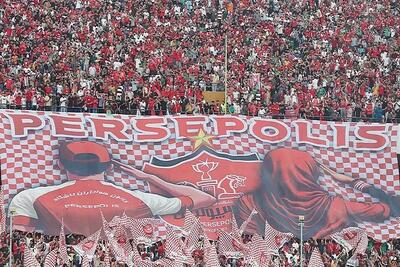  پرسپولیس و هوادارانش ۱۱۰ میلیون تومان جریمه شدند