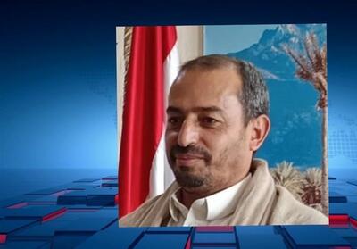 صنعا: ترامپ نقش مستقیم در نسل‌کشی علیه غزه دارد - تسنیم