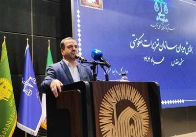 آغاز طرح به‌کارگیری بازرسان مردمی تعزیرات حکومتی در سراسر کشور - تسنیم